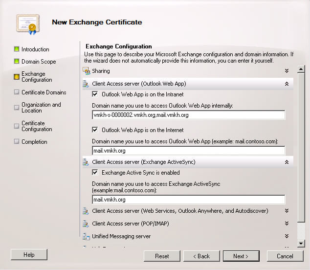 Настройка Exchange Server 2010