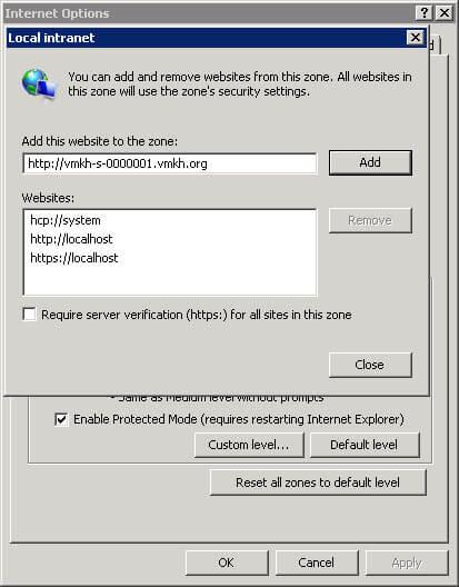 Настройка Exchange Server 2010