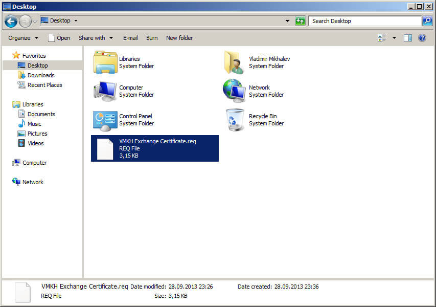 Настройка Exchange Server 2010