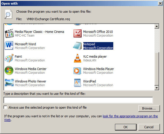 Настройка Exchange Server 2010