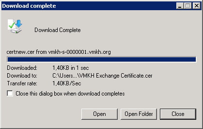 Настройка Exchange Server 2010