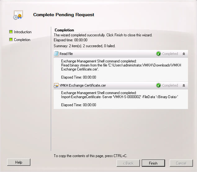 Настройка Exchange Server 2010