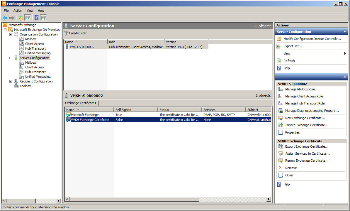 Настройка Exchange Server 2010