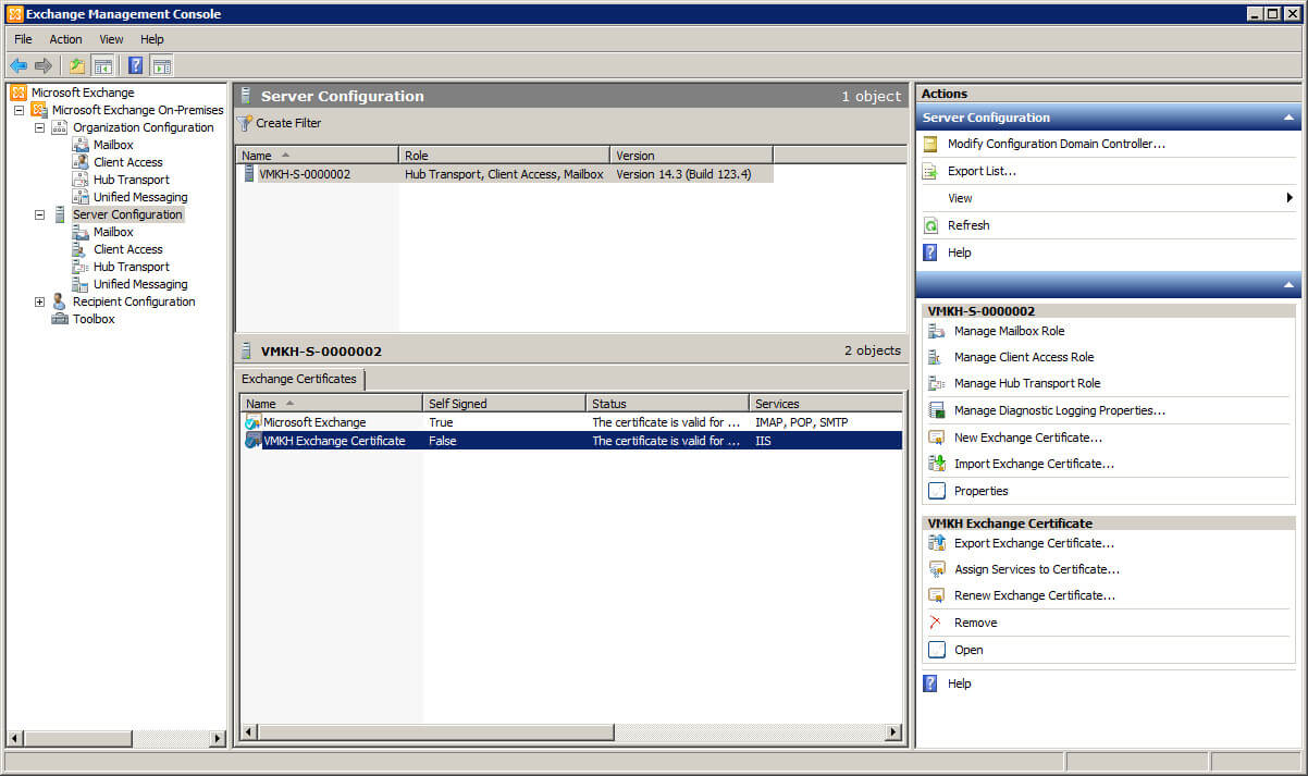 Настройка Exchange Server 2010