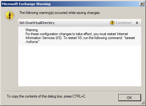 Настройка Exchange Server 2010