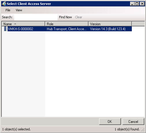 Настройка Exchange Server 2010