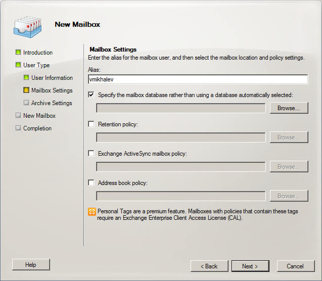 Настройка Exchange Server 2010