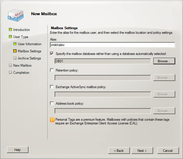 Настройка Exchange Server 2010