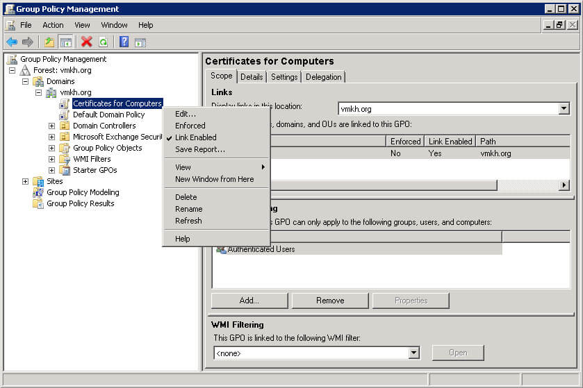 Настройка Exchange Server 2010