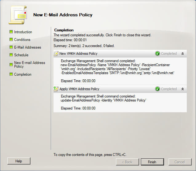 Настройка Exchange Server 2010