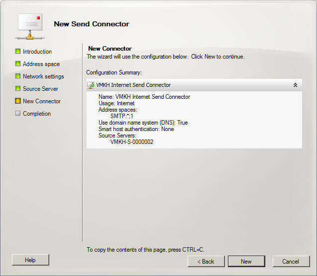 Настройка Exchange Server 2010