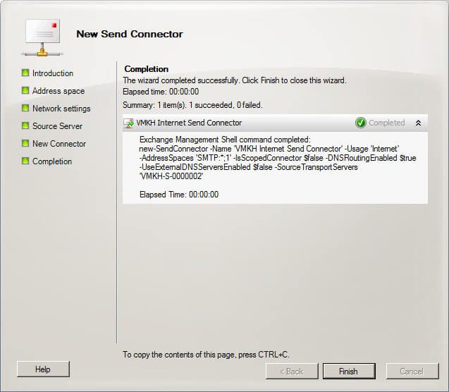 Настройка Exchange Server 2010