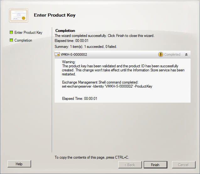 Настройка Exchange Server 2010