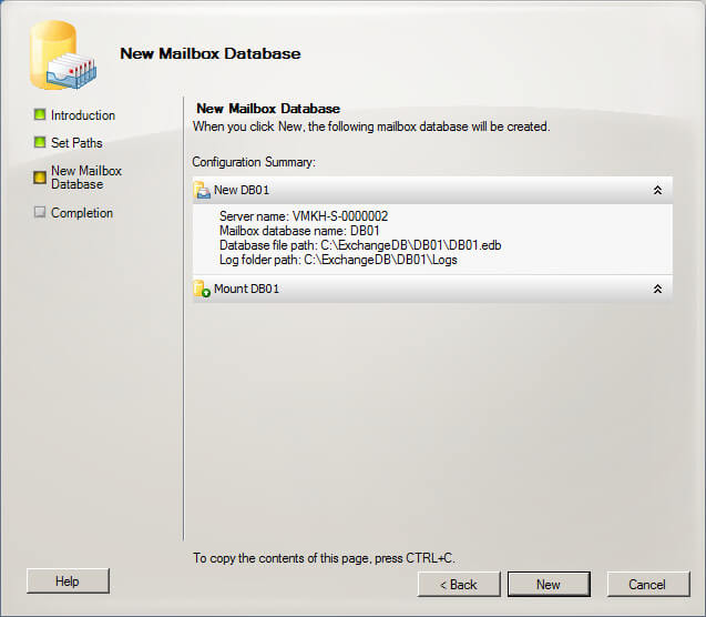 Настройка Exchange Server 2010