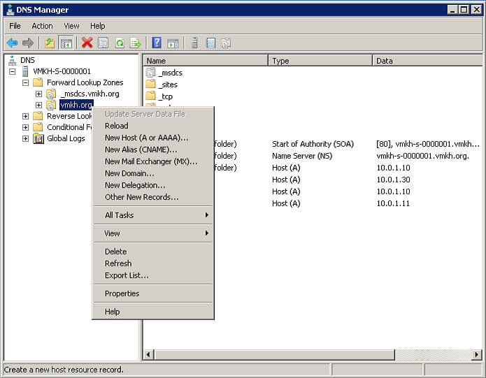 Настройка Exchange Server 2010