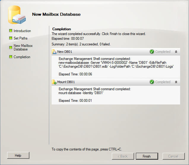 Настройка Exchange Server 2010