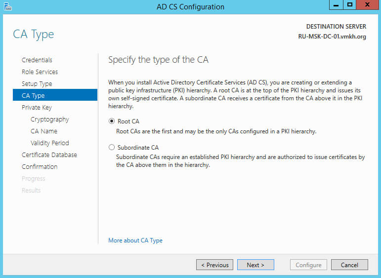 Настройка Exchange Server 2016