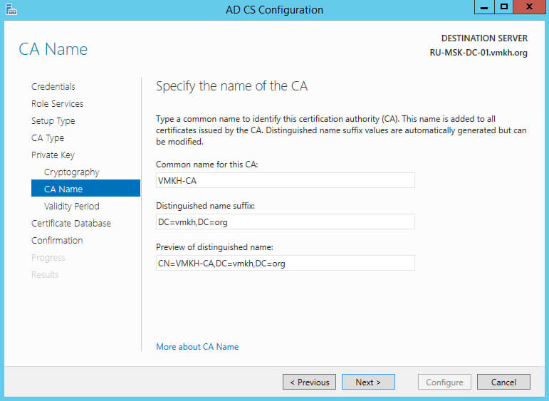 Настройка Exchange Server 2016
