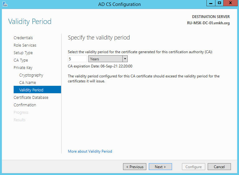 Настройка Exchange Server 2016