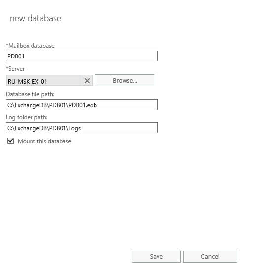 Настройка Exchange Server 2016