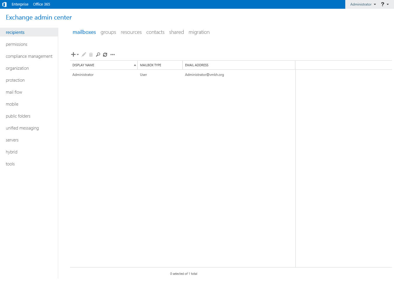 Настройка Exchange Server 2016