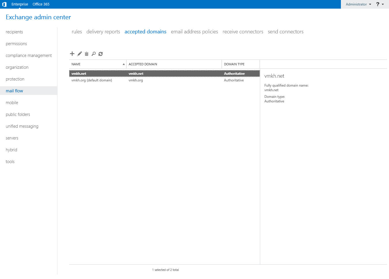 Настройка Exchange Server 2016