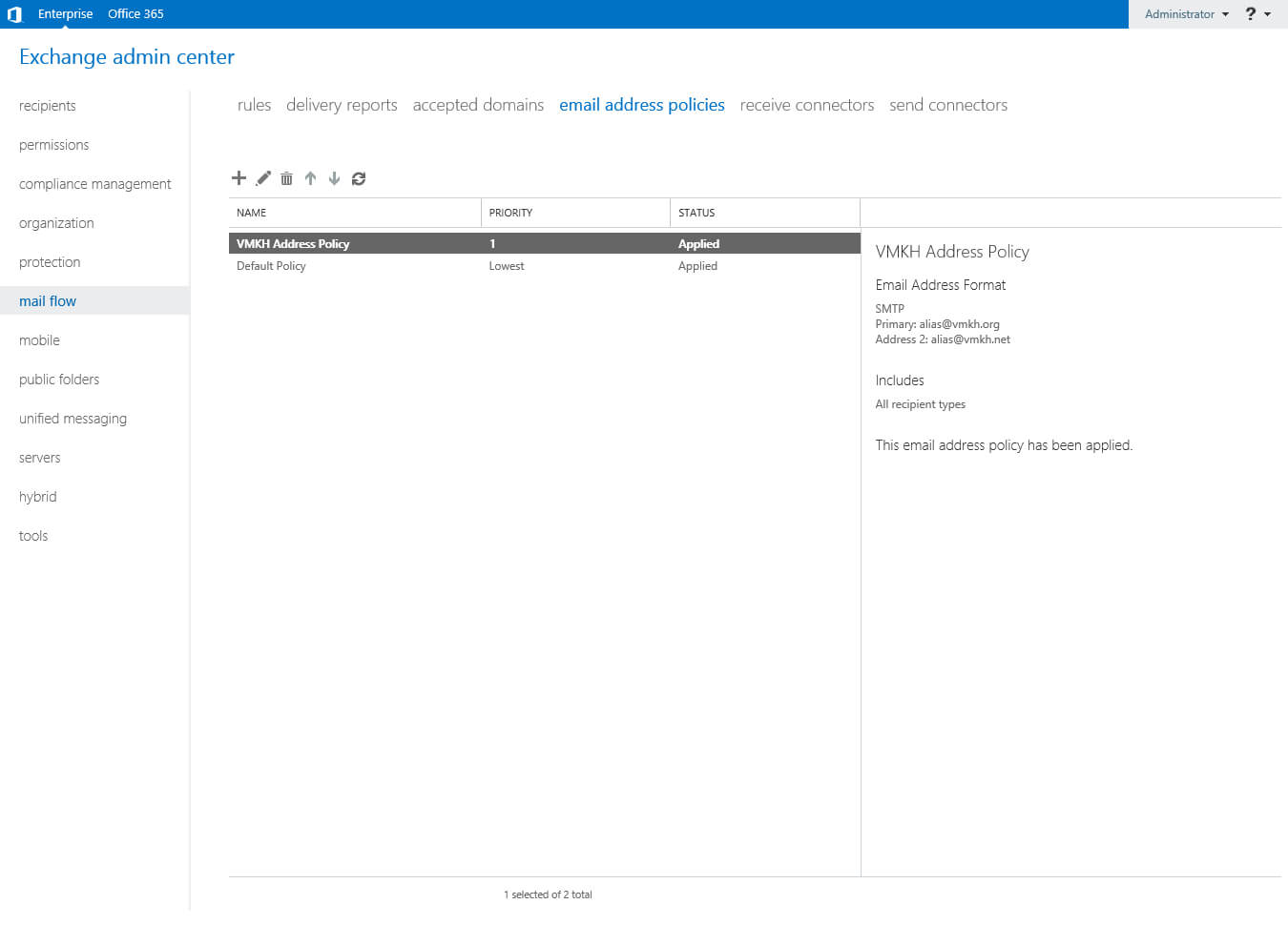 Настройка Exchange Server 2016