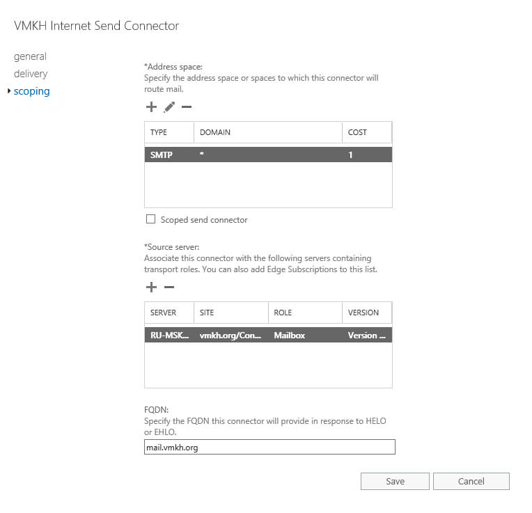 Настройка Exchange Server 2016