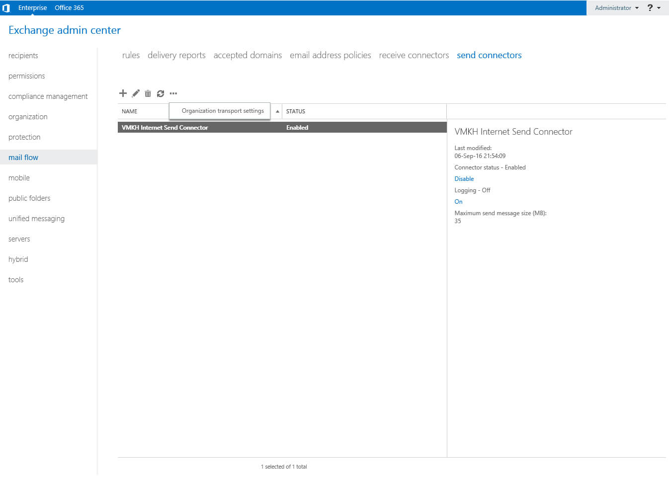 Настройка Exchange Server 2016