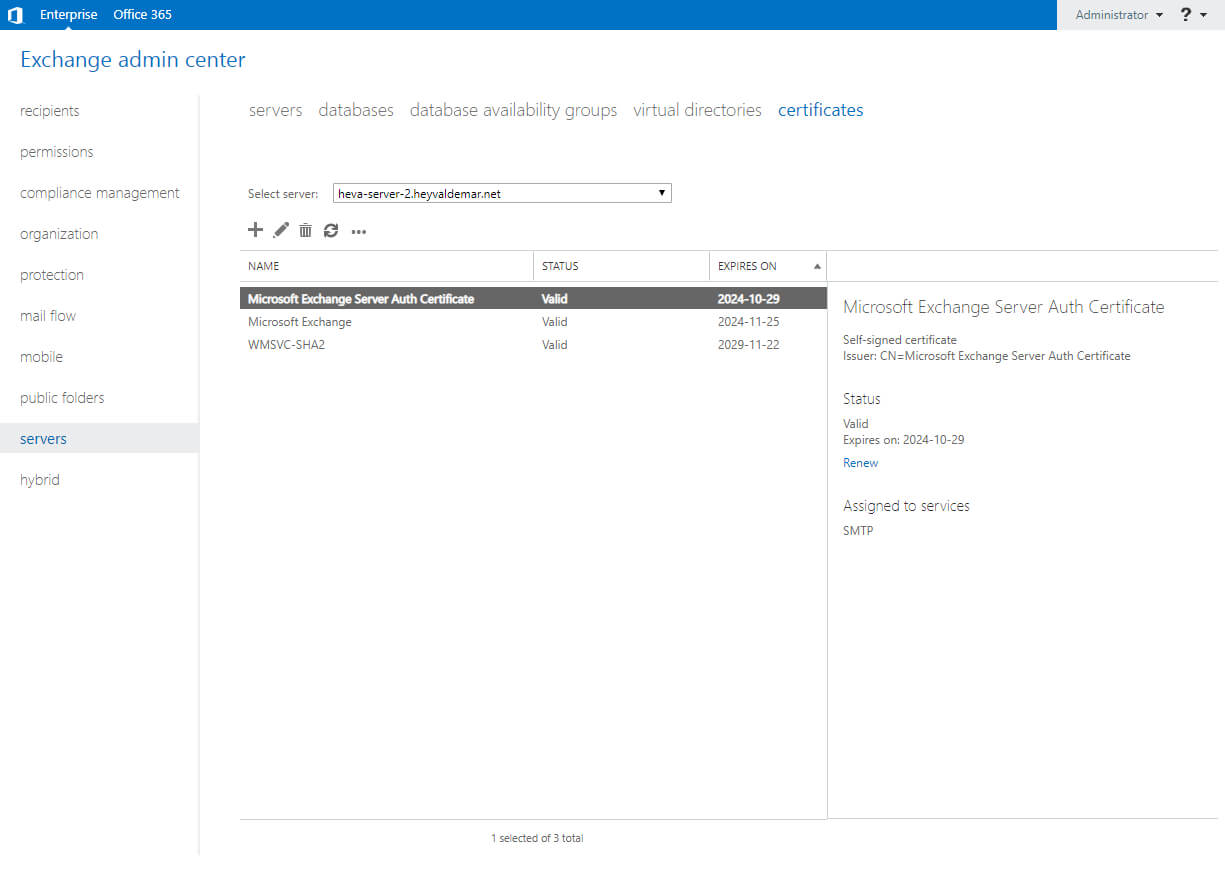 Настройка Exchange Server 2019