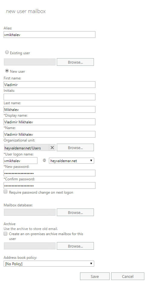 Настройка Exchange Server 2019