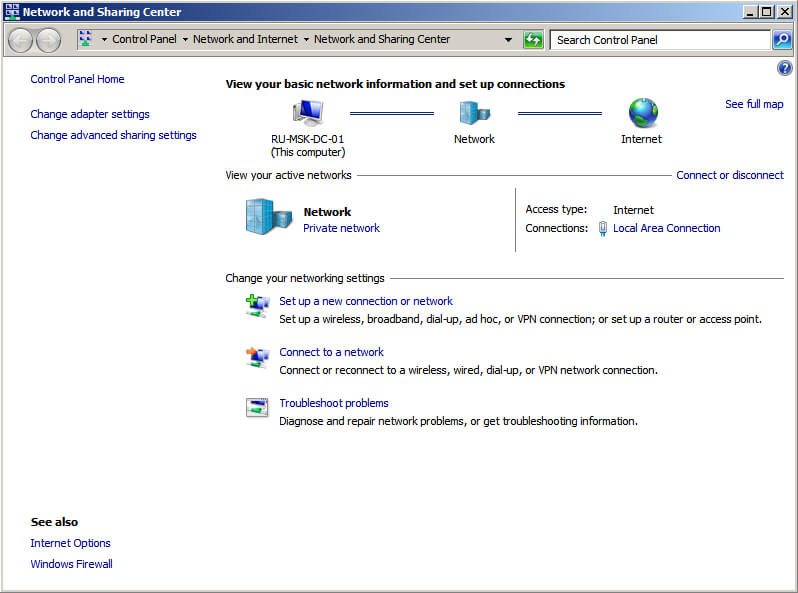 Установка Active Directory Domain Services на Windows Server 2008 R2