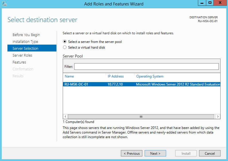 Установка Active Directory Domain Services на Windows Server 2012 R2