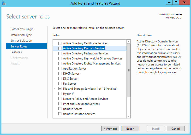 Установка Active Directory Domain Services на Windows Server 2012 R2