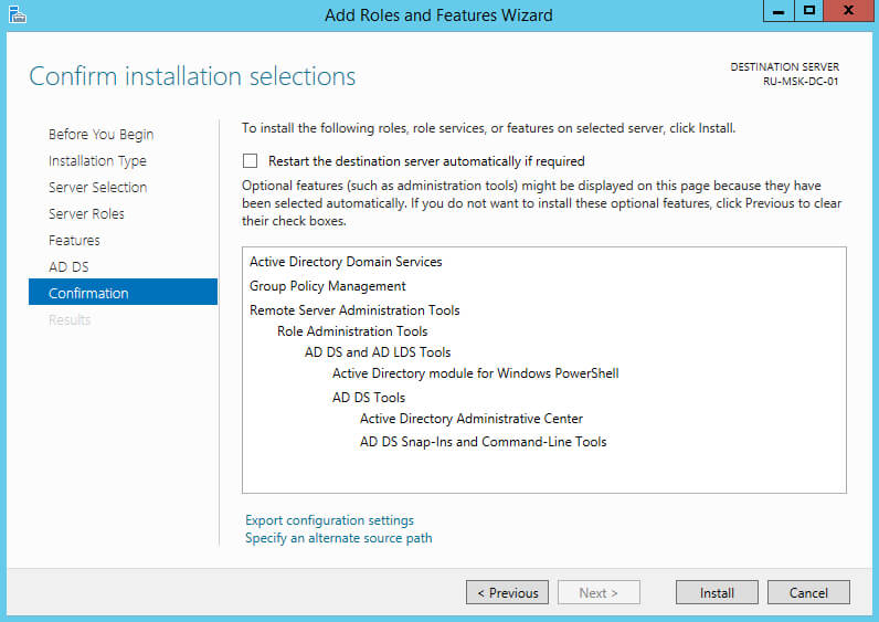 Установка Active Directory Domain Services на Windows Server 2012 R2