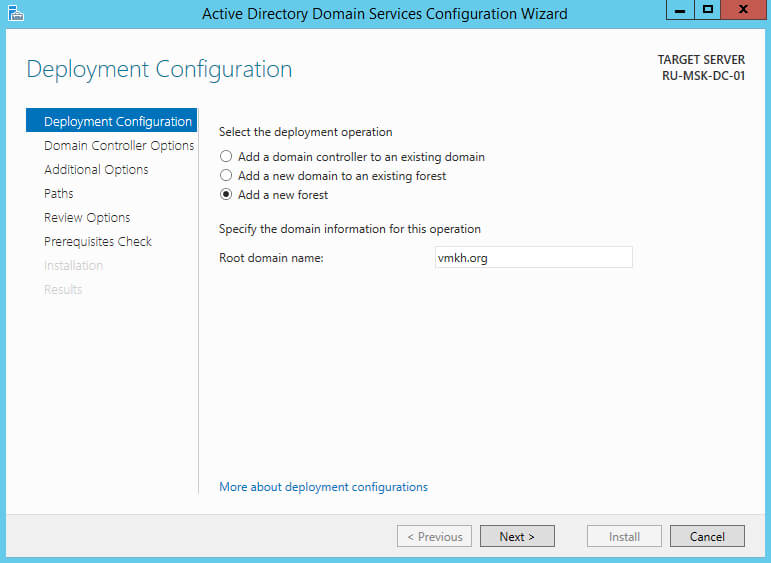 Установка Active Directory Domain Services на Windows Server 2012 R2