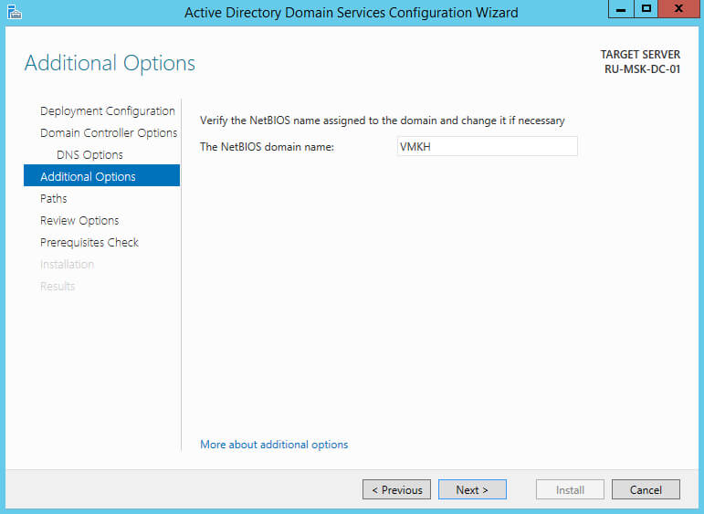 Установка Active Directory Domain Services на Windows Server 2012 R2