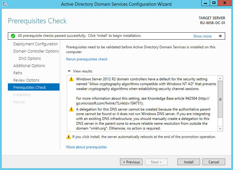 Установка Active Directory Domain Services на Windows Server 2012 R2