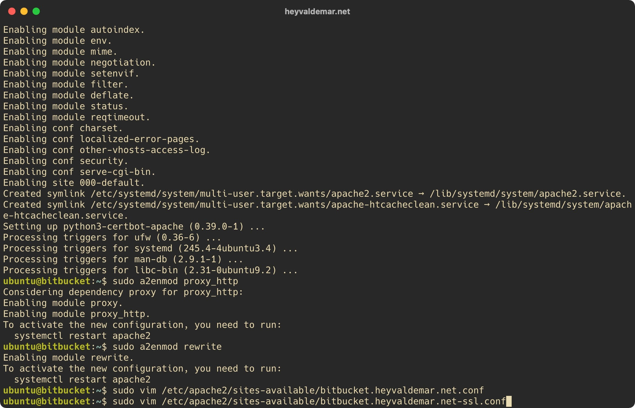 Установка Bitbucket на Ubuntu Server