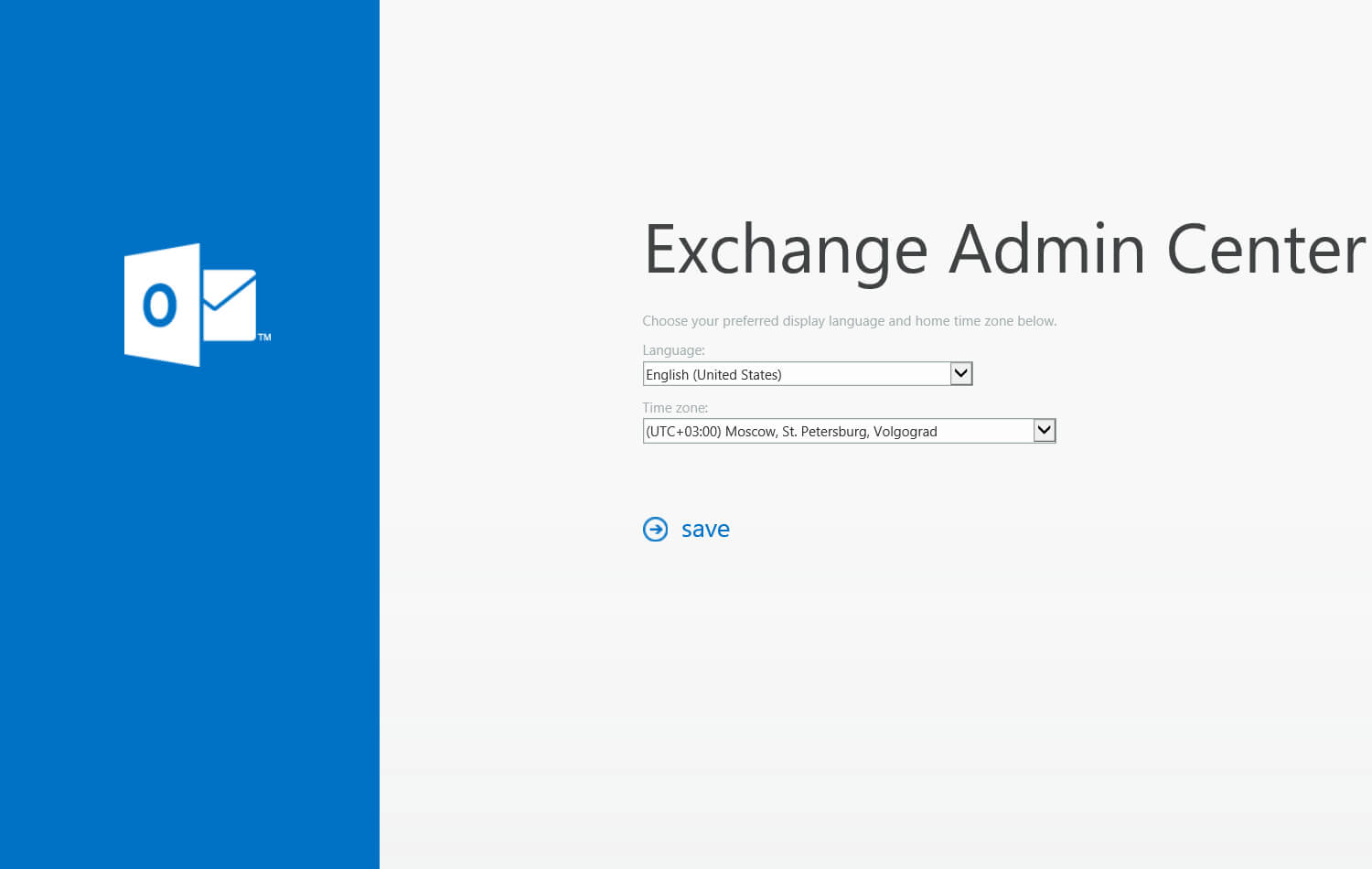 Установка Exchange Server 2013