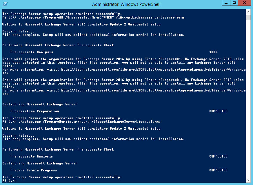 Установка Exchange Server 2016 на Windows Server 2012 R2
