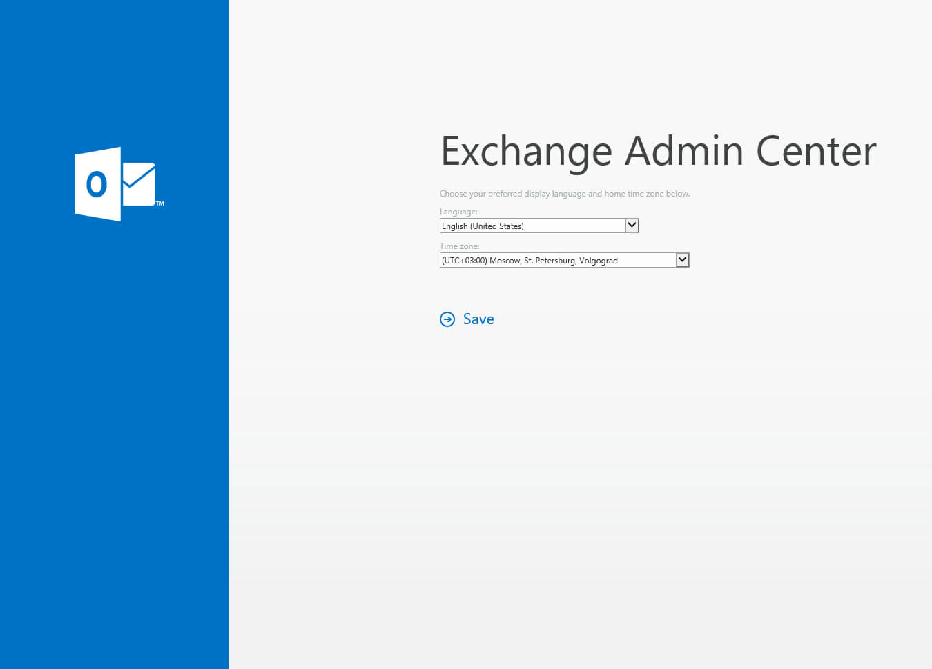 Установка Exchange Server 2016 на Windows Server 2012 R2