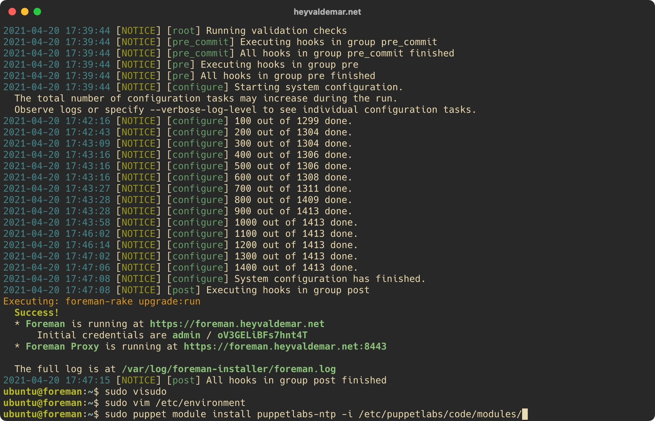 Установка Foreman на Ubuntu Server