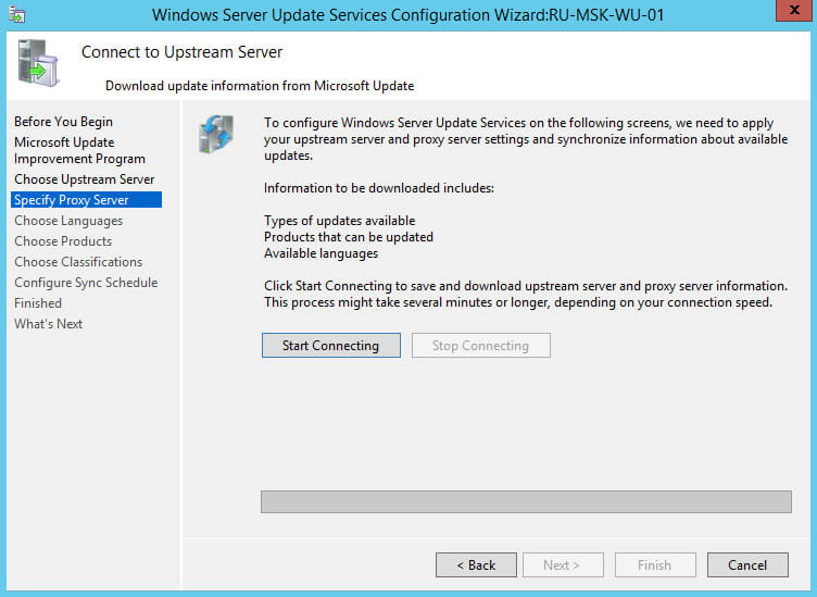 Установка и настройка Windows Server Update Services на Windows Server 2012 R2