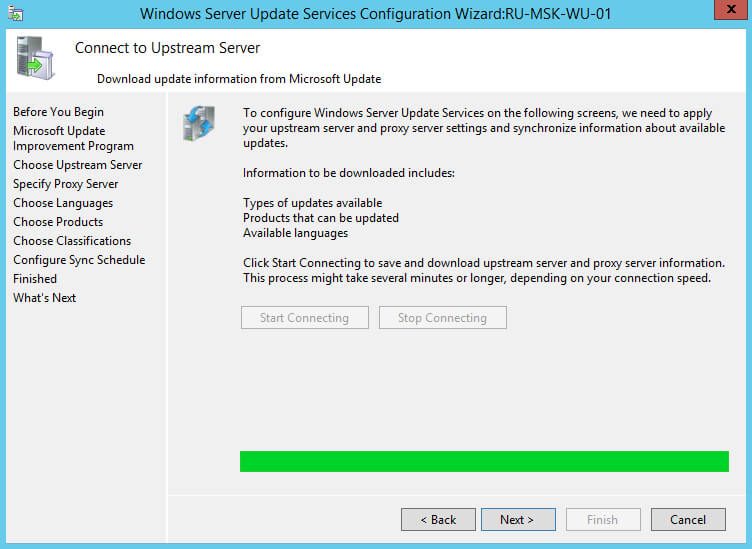 Установка и настройка Windows Server Update Services на Windows Server 2012 R2