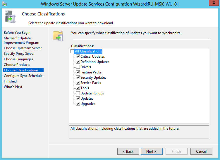 Установка и настройка Windows Server Update Services на Windows Server 2012 R2