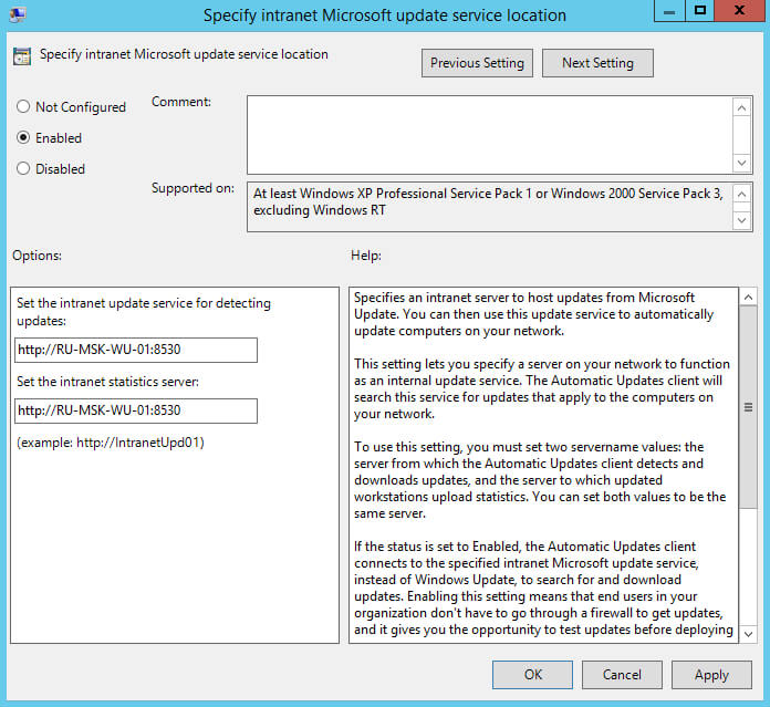 Установка и настройка Windows Server Update Services на Windows Server 2012 R2