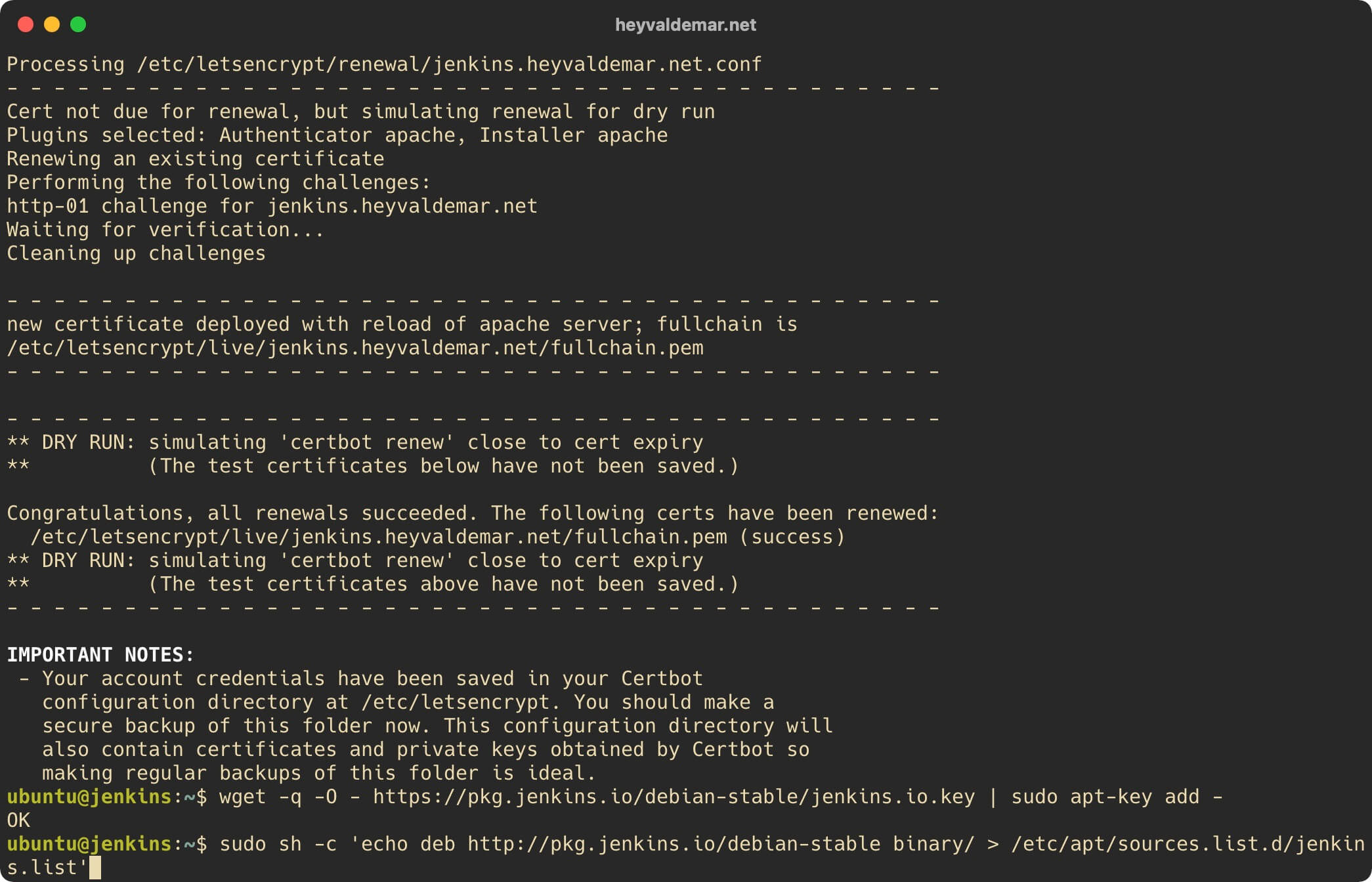 Установка Jenkins на Ubuntu Server
