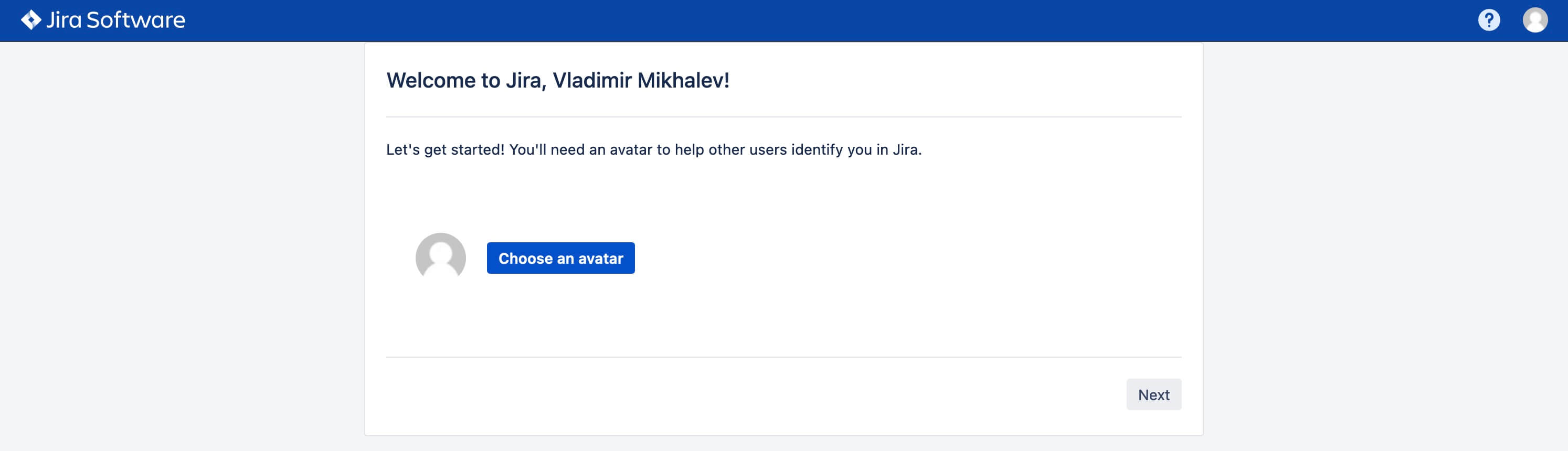 Установка Jira с использованием Docker Compose