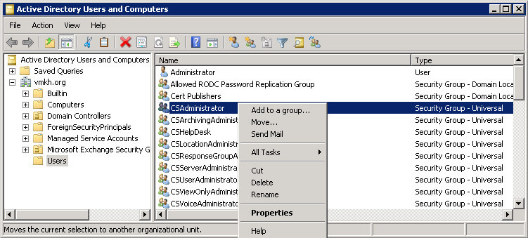 Установка Lync Server 2010